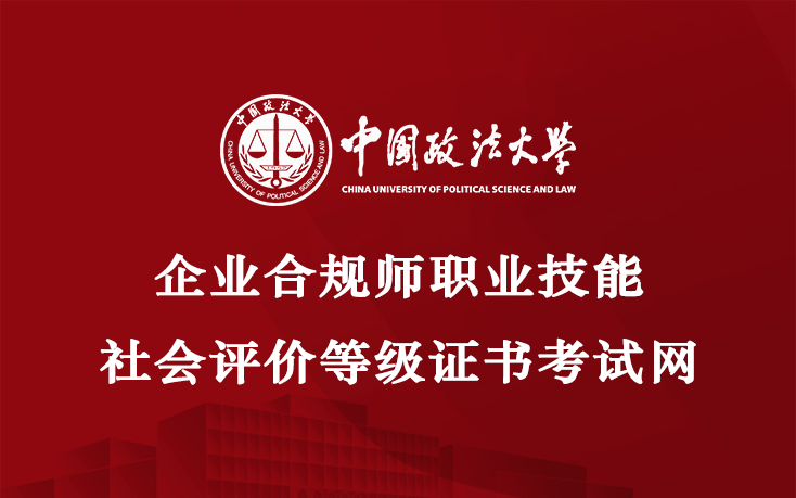 稳中求进，行稳致远—解读公司经营情况稳定的深层逻辑与未来张力