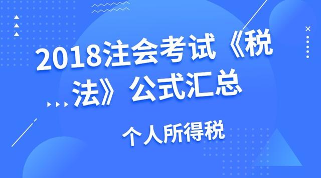 新保险会计准则落地倒计时，一场重塑行业透明度的终极大考
