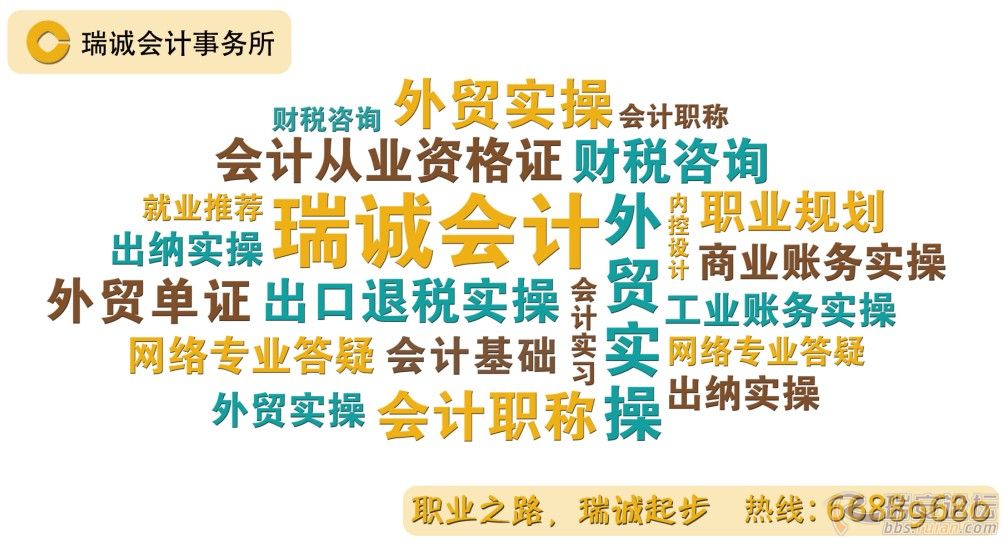 新保险会计准则落地倒计时,一场重塑行业透明度的终极大考 新保险会计准则落地倒计时,一场重塑行业透明度的终极大考
