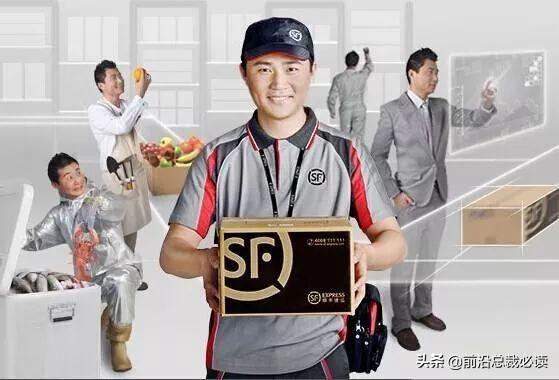 经营质量隐忧浮现，当增长叙事撞上资产负债表