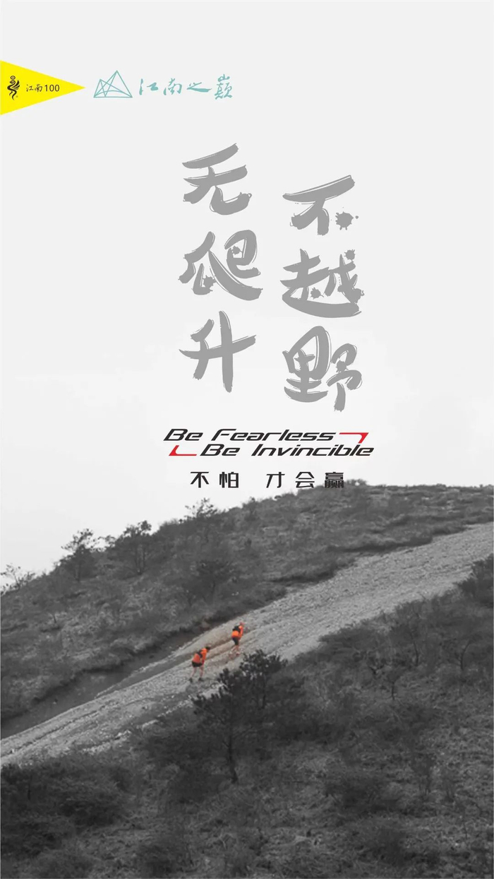 走出模式围城，不是为了找到另一座城，而是为了重新回到那个广阔、复杂、充满野生力量的原野。那里没有路，却处处都是路