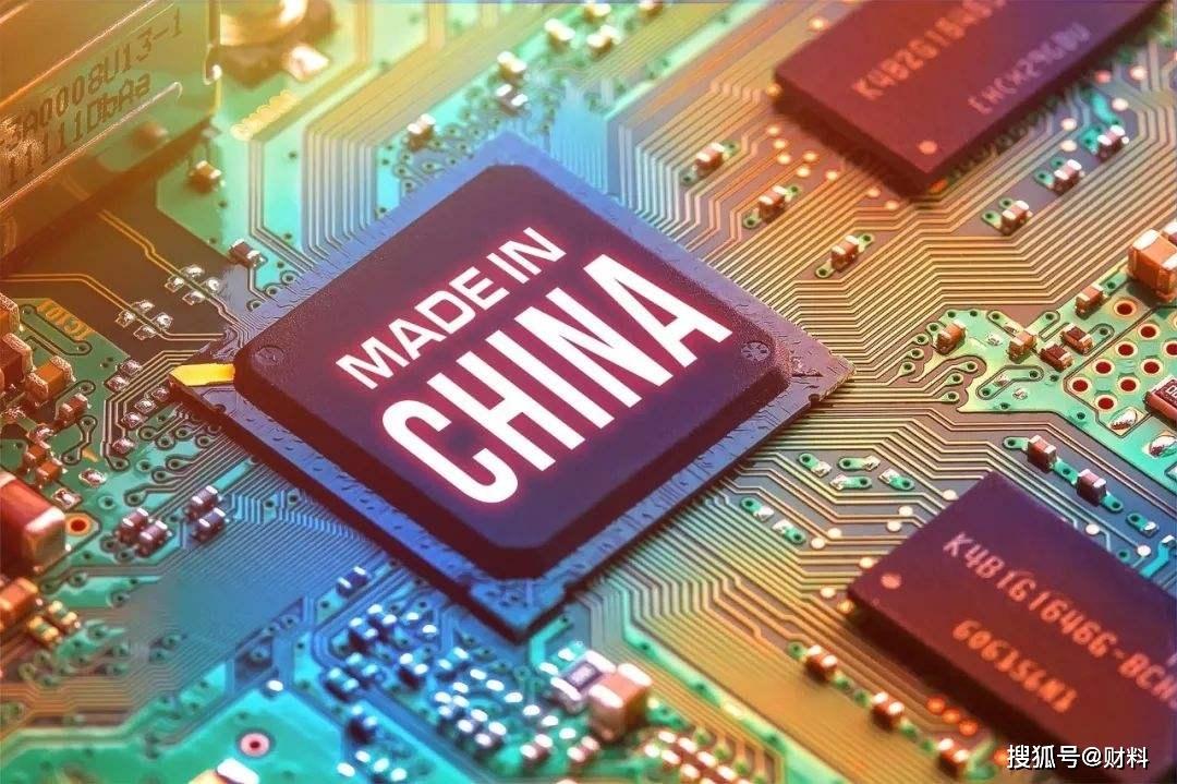 306亿颗芯片背后，一个被忽视的中国信号