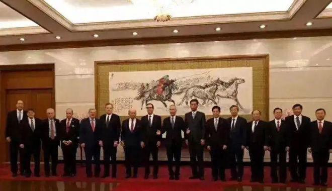 第七次访美谈判前途未卜，中美能否在悬崖边找到台阶？