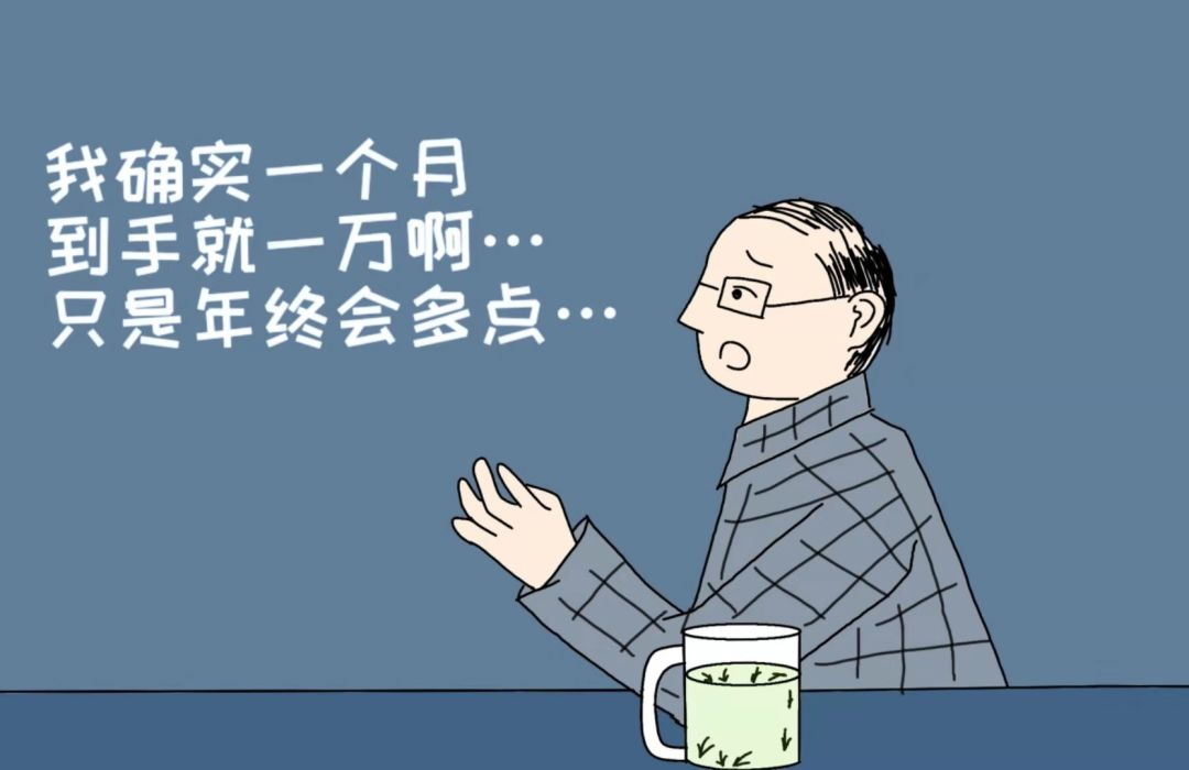通胀若稳住，普通人的日子会有什么不一样？