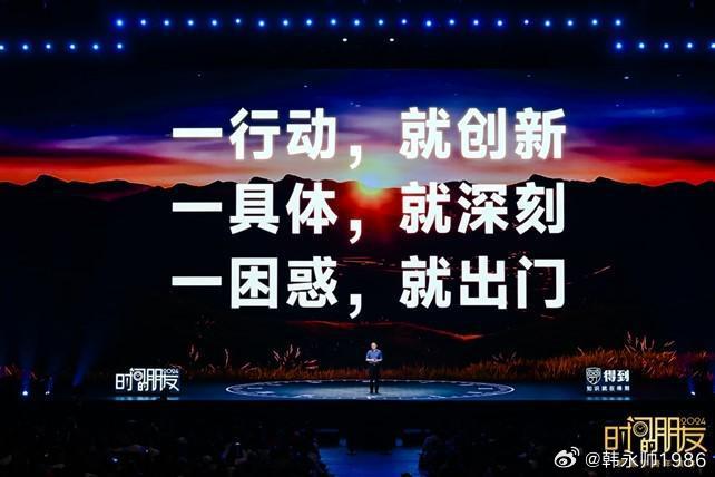 时间的朋友，投资的三重境界