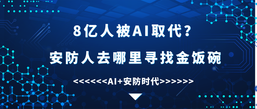 我们为何总在寻找归属？数字时代下的群体迷思与真实连接