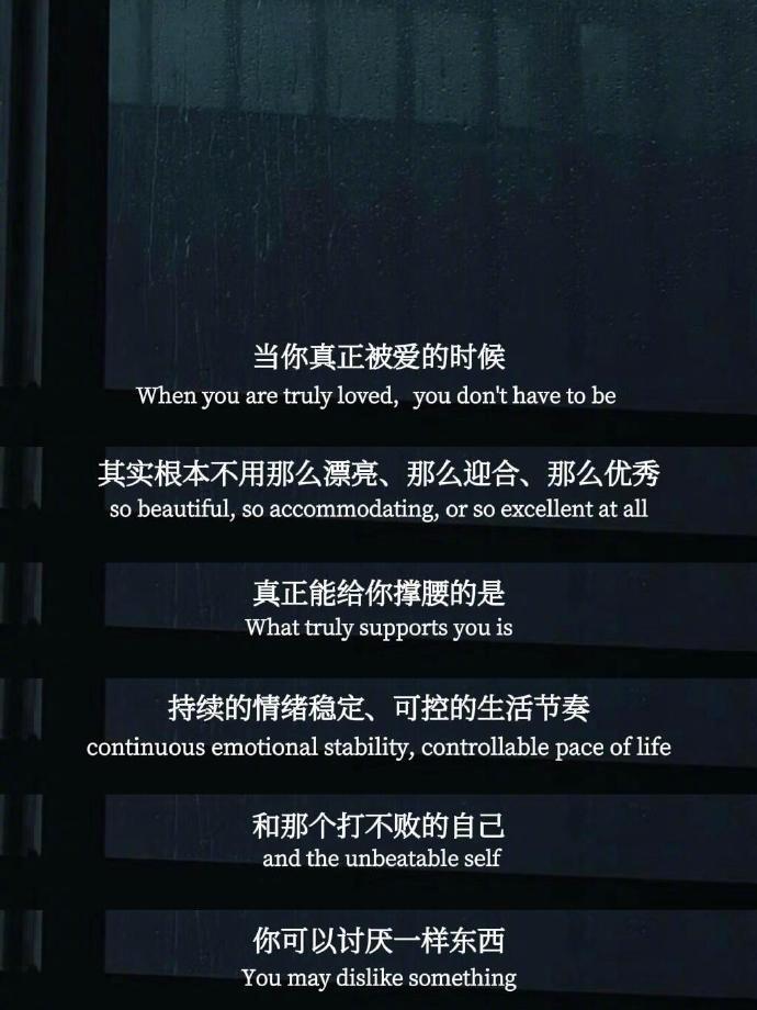 在数字的褶皱里,安放我们不肯妥协的生活 在数字的褶皱里,安放我们不肯妥协的生活