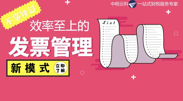 A H模式热度不减，当效率信仰遇见意义追寻
