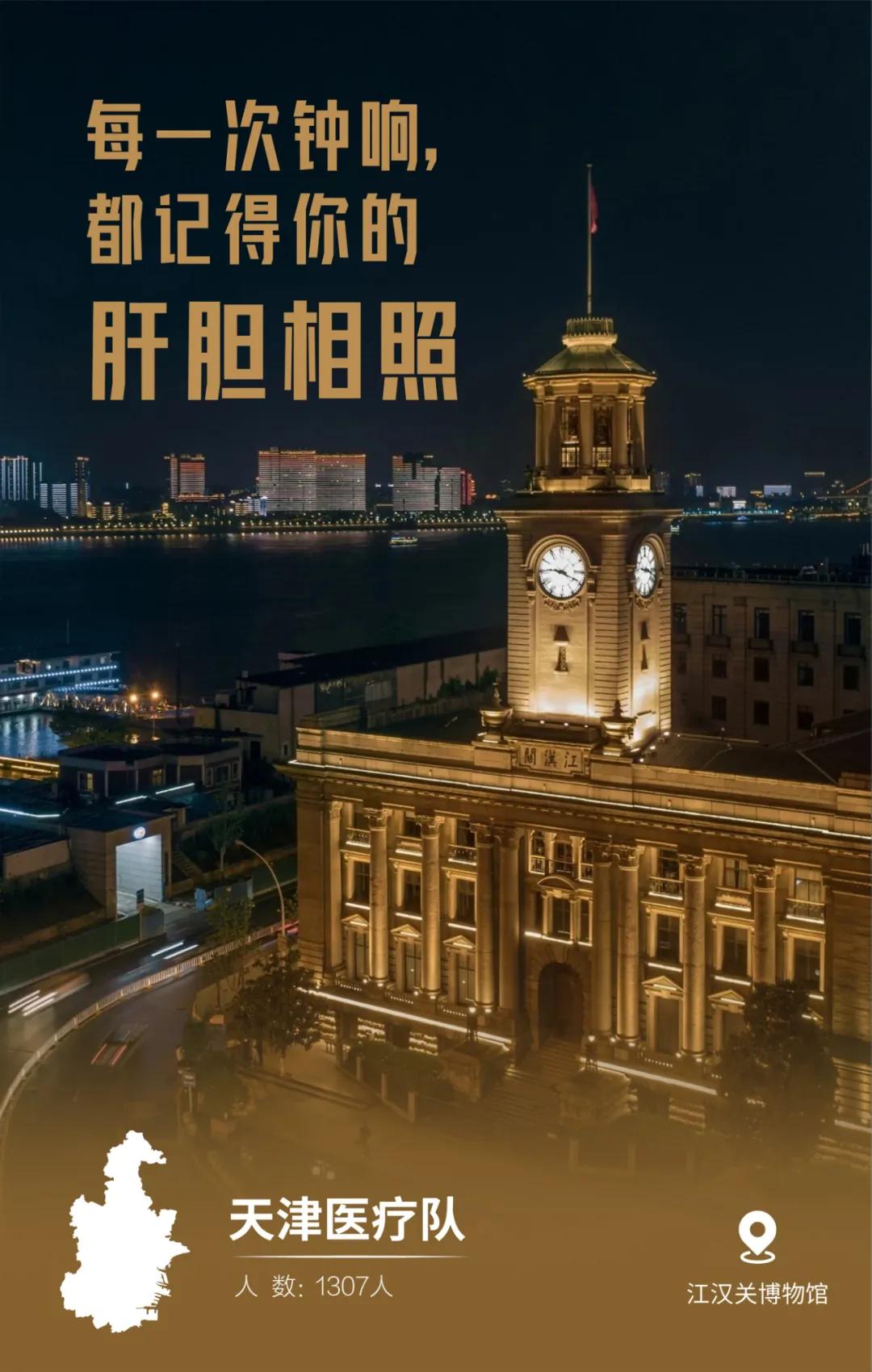 当竖屏好莱坞在郑州崛起，一场短剧产业的城市进化论