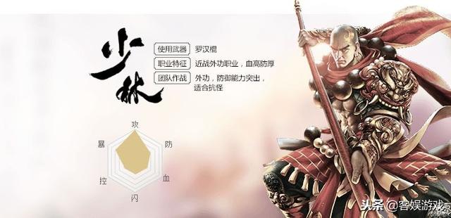 阿里，从十八罗汉到数字江湖的百年孤独