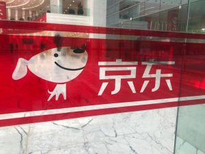鲶鱼京东闯酒旅