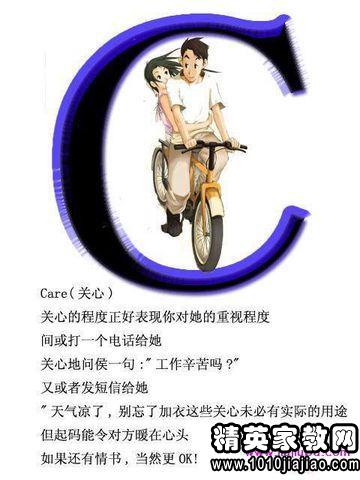 Pte.三个字母里藏着的英语世界与人生筹码