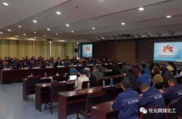 安全责任不容挂账，约谈敲响警钟，陕西延长石油榆林炼油厂与西安铁路物流中心被约谈的背后