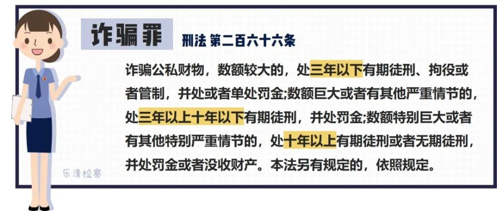 评级增持,不只是两个字,而是一场关于信任的价值背书 评级增持,不只是两个字,而是一场关于信任的价值背书