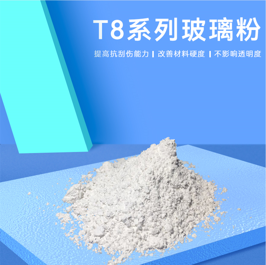 福莱特玻璃的坚硬与透明