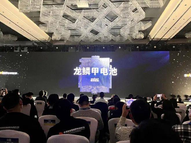 蜂巢能源龙鳞甲二代电池湖州下线，以全域安全重构动力电池竞争新维度