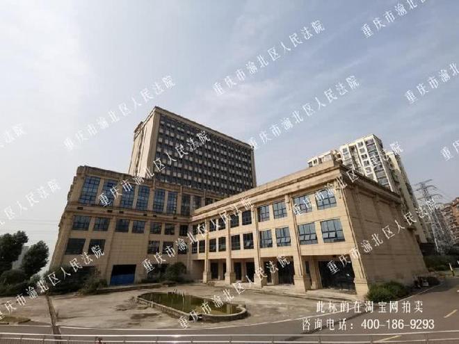 2.2亿房产之外
