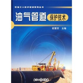 港通医疗，在生命管道的缝隙里，守护每一口呼吸