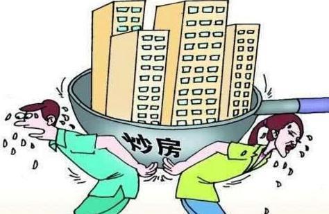 当多项严重违规成为标签，我们失去的不仅是规则