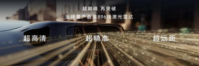 大恒科技，在光与影的边界，丈量时代的清晰度