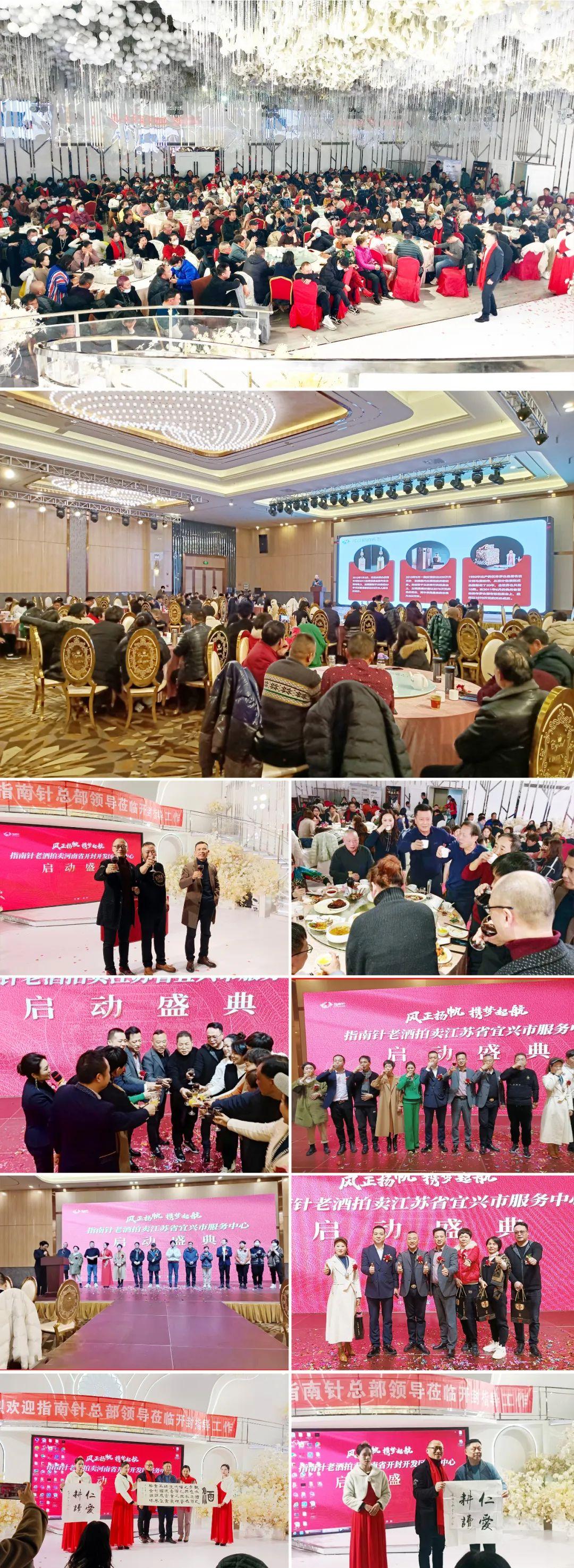 时间淬炼的金色年轮