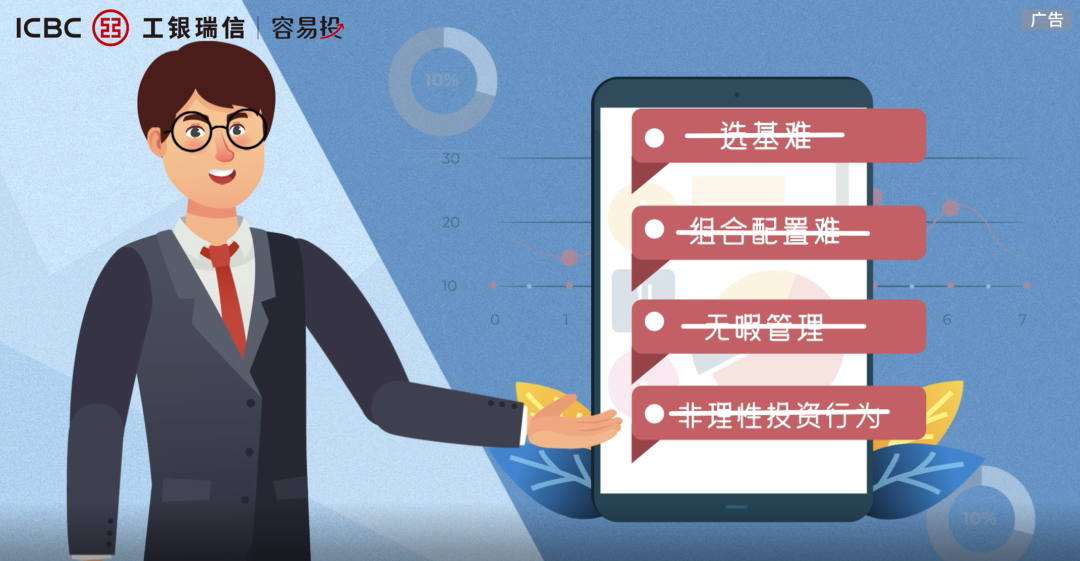 为什么专业投资者都选择了新浪财经APP？