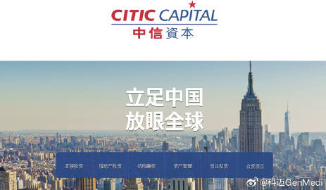 24154户股东背后的筹码集中度，一家上市公司半年报里的微观信号