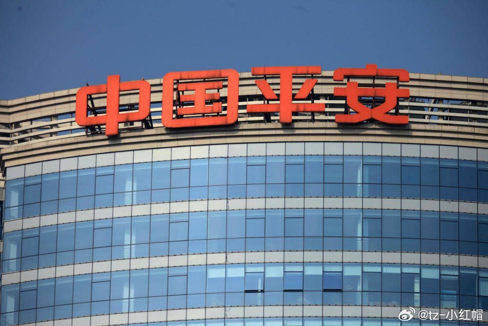 中国平安，终于学聪明了